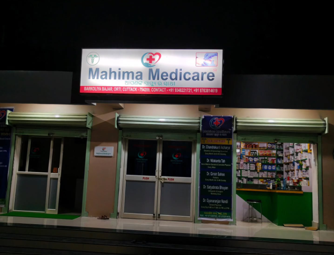Mahima Medicare